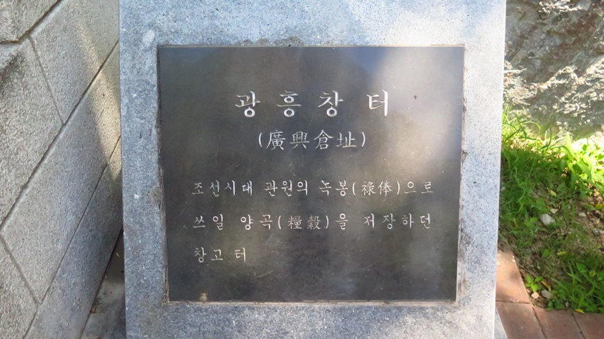 서강주유소 이미지