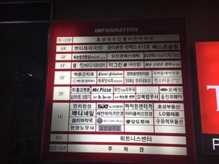 유앤아이네일 이미지