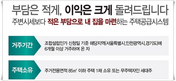 지구당구장 이미지