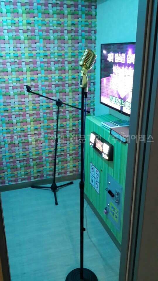 핫쨈동전노래연습장 이미지