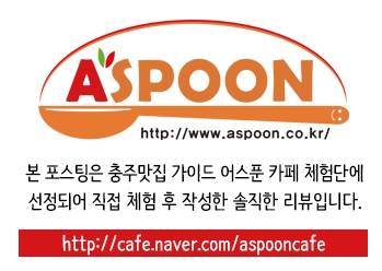 이름난 순대의 신 이미지
