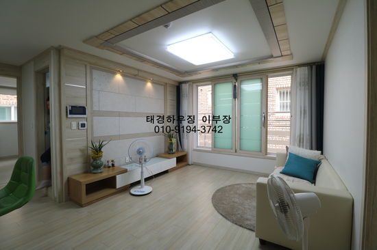 보눼르 이미지