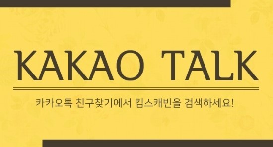 미리킴스 이미지