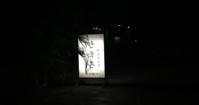 에어라인카페 이미지