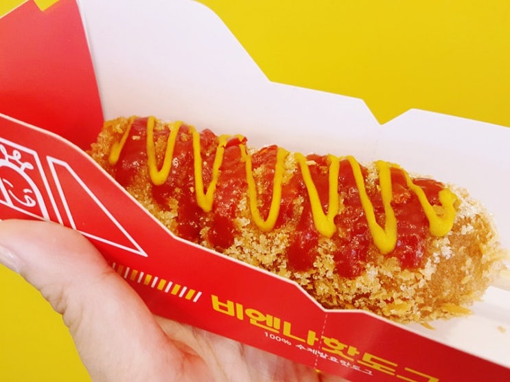 헌치스핫도그 이미지