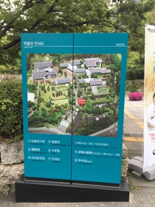 명암보트장청주수상레저 이미지