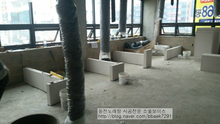쏭쏭노래연습장 이미지