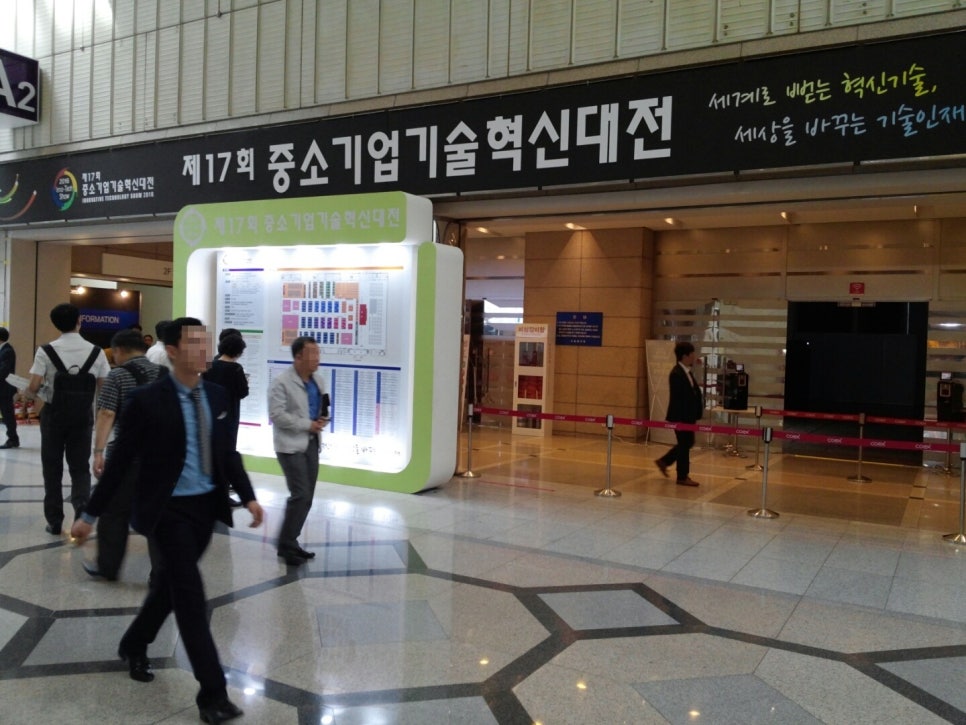 옹고집영농조합법인 이미지