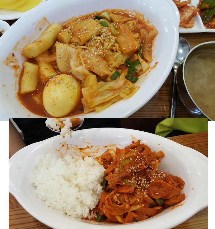 즉석김밥나라 이미지
