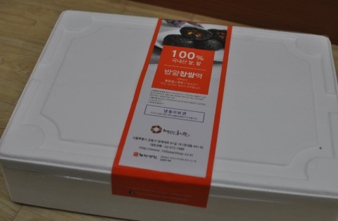 명인떡집 이미지