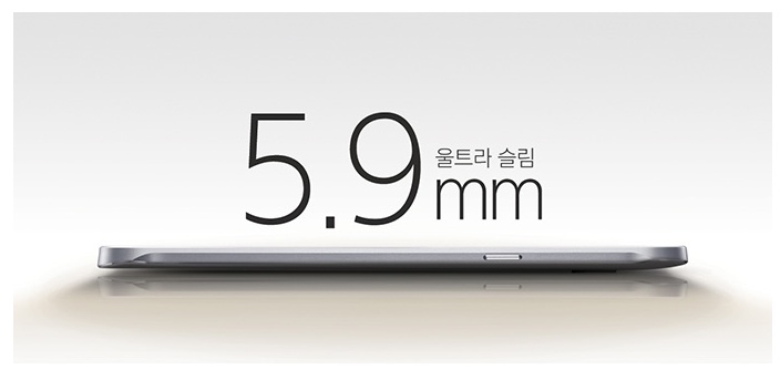 갤럭시SM 이미지