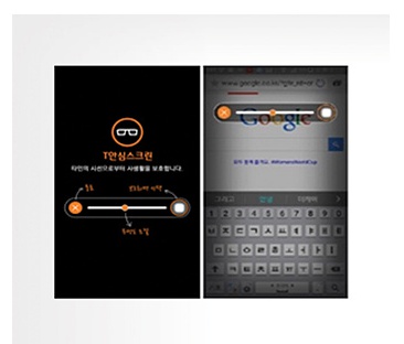 갤럭시SM 이미지