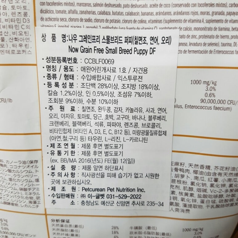 나우플랜 이미지