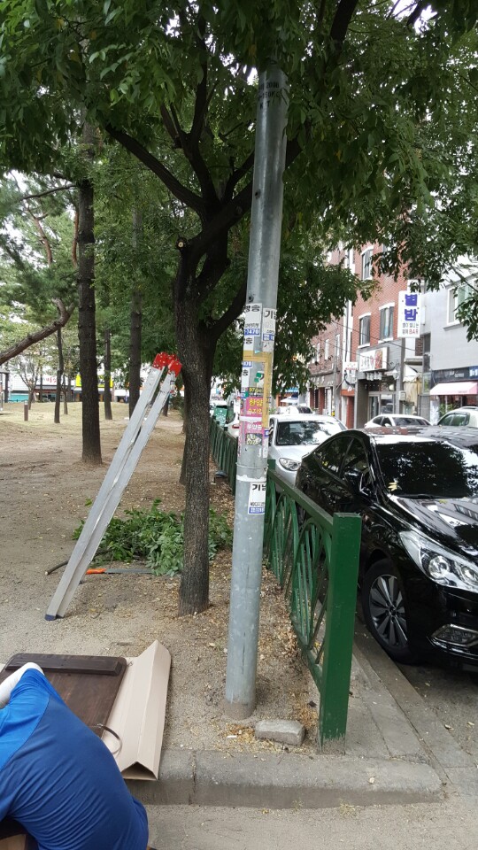 안심공원 이미지
