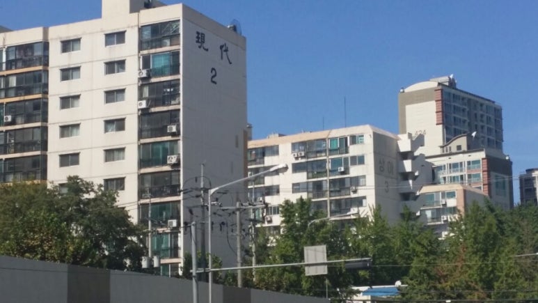 노블레스세탁소 이미지