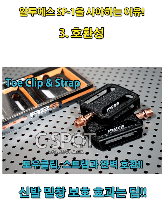 에스피원 이미지