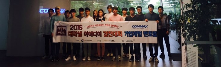 영우건축사사무소 이미지
