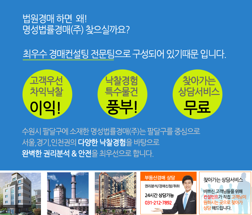 고색유리 이미지