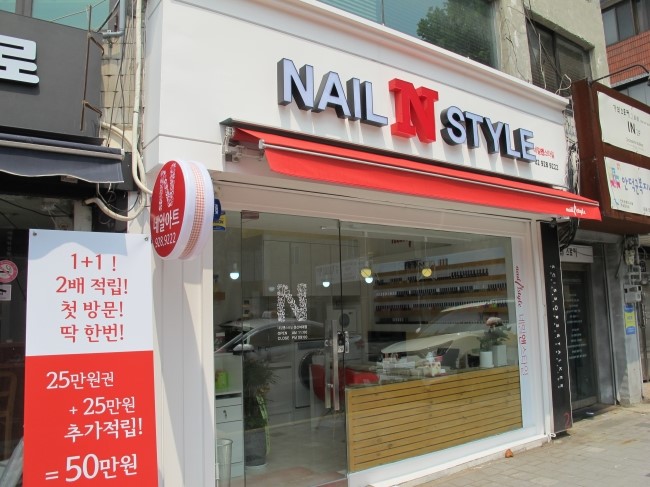 아트인테리어 이미지