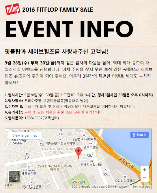 초초소리 이미지