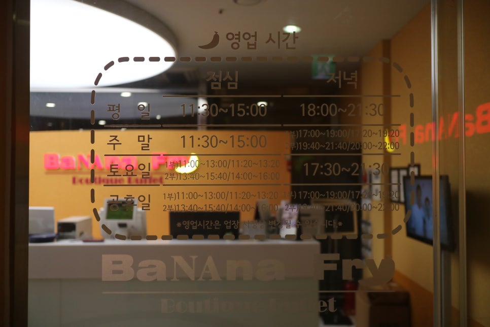레미안한식뷔페 이미지