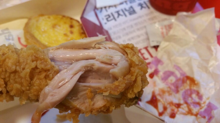 버거박스 이미지
