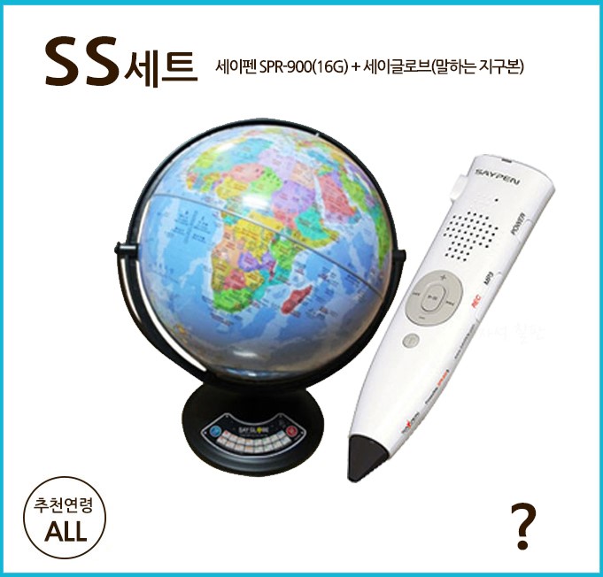공구밥상 이미지