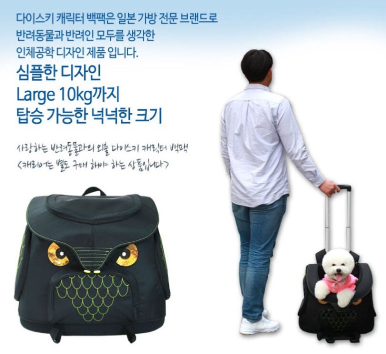 백구세탁소 이미지
