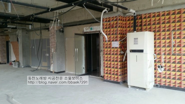 쏭쏭노래연습장 이미지