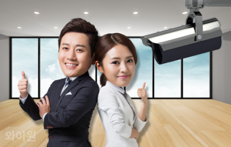 키즈마트 이미지