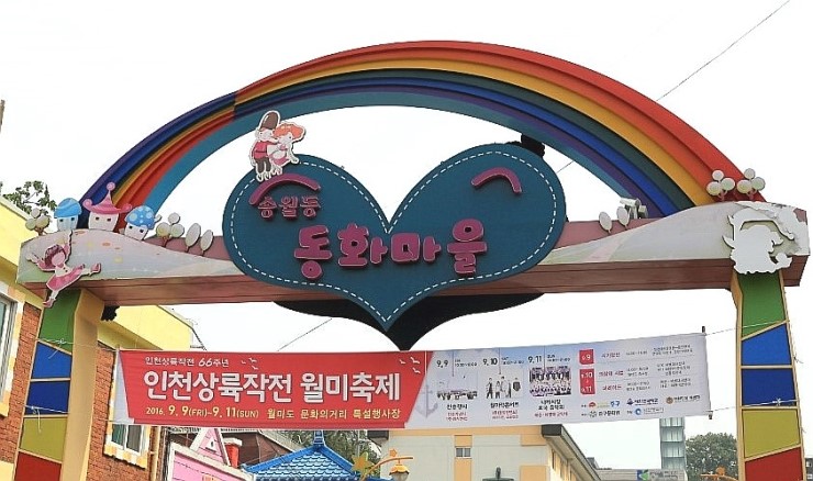 대전렌트카 이미지