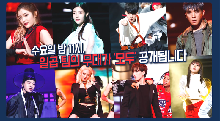 넥스트스테이지 이미지