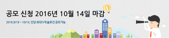 홈앤워크 이미지