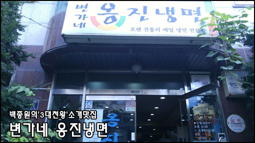미소커피호프 이미지
