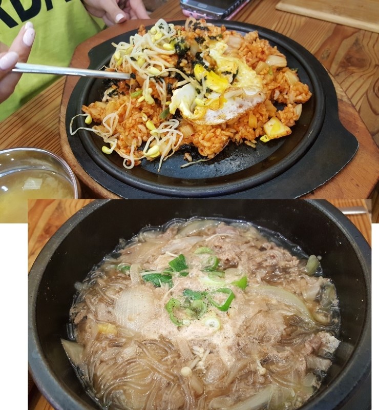 즉석김밥나라 이미지