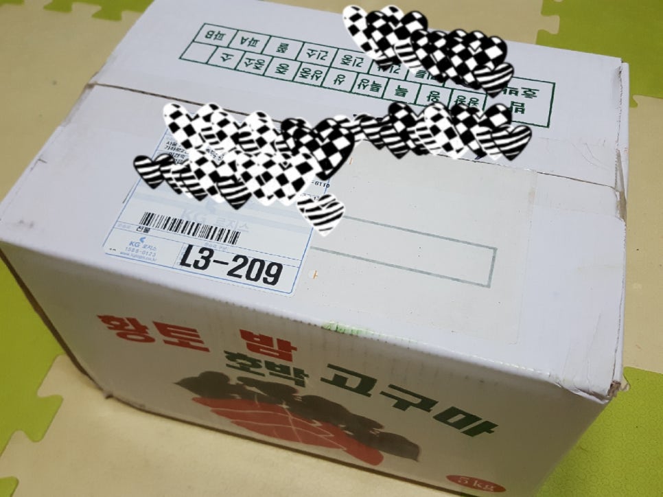 오남매농장 이미지