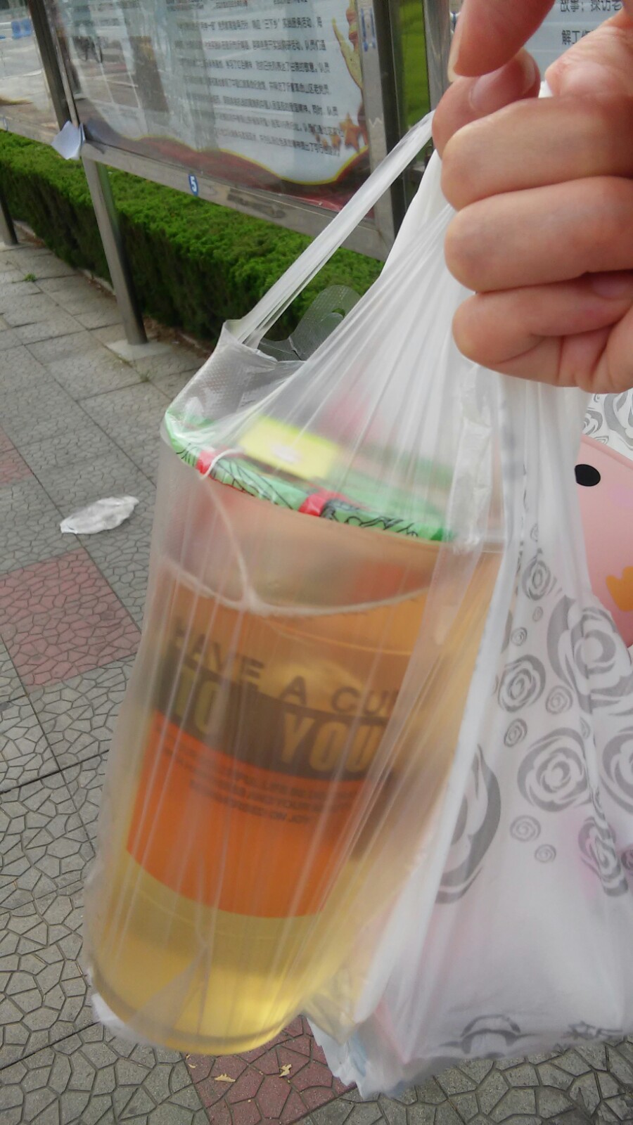 윤아분식 이미지