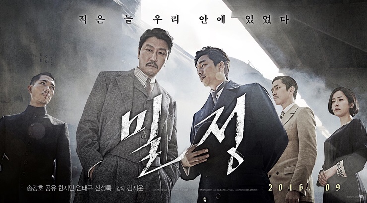 동진교역 이미지