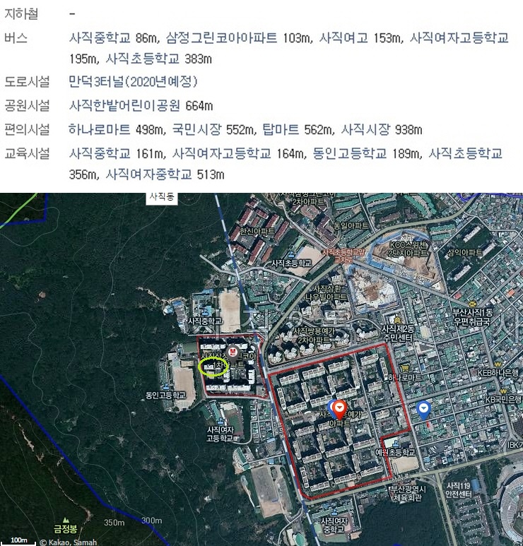 탑스토아 이미지