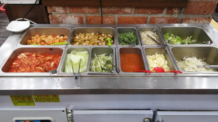 갈비마당 이미지
