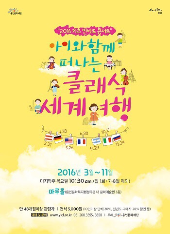 인비또 이미지
