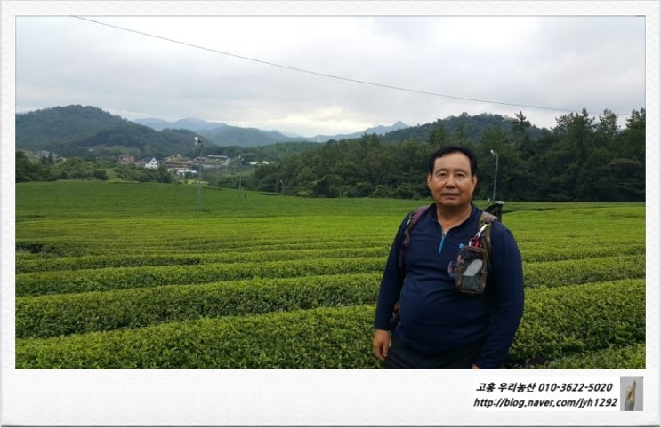 부흥농산 이미지