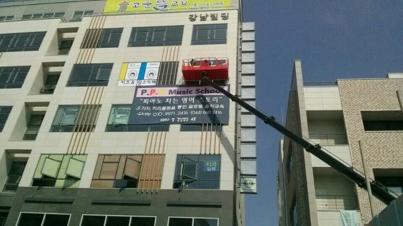 신성광고 이미지