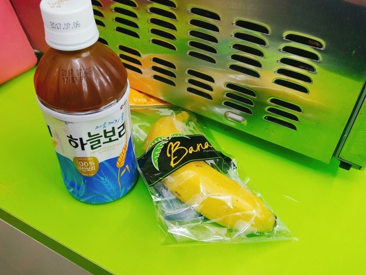 엘린언니 이미지