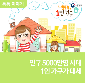 우리종합가구 이미지