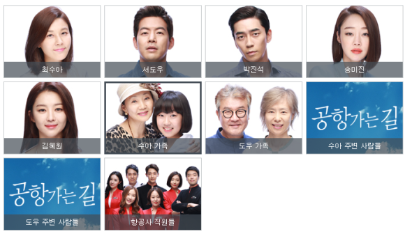 던오브뉴에라 이미지