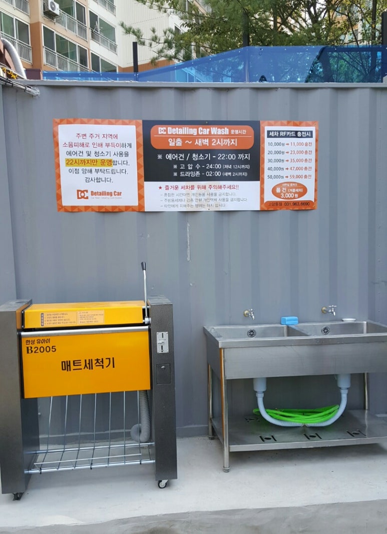 지디테일링 이미지