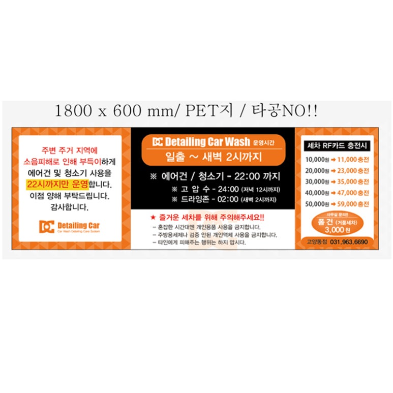 지디테일링 이미지
