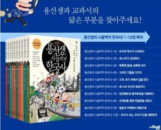 권*택 이미지