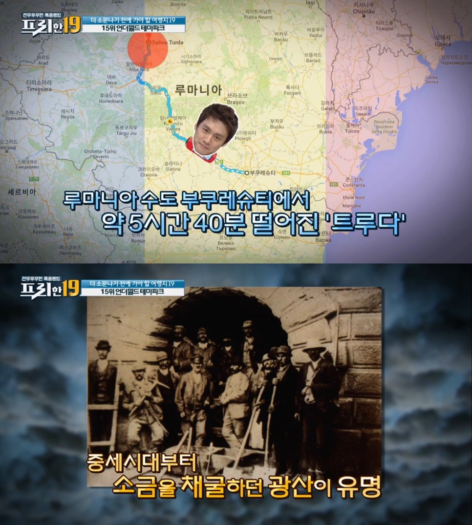 테마당구장 이미지
